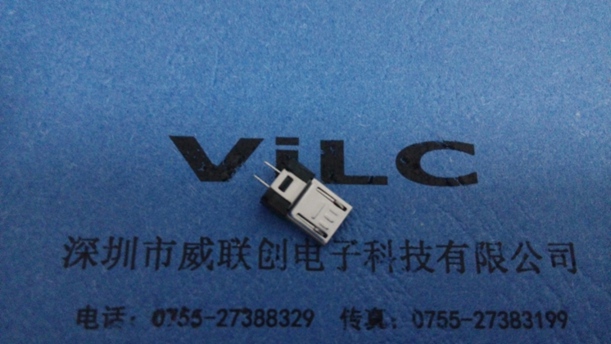 MICRO 2PIN USB公头☛单充电 不带数据USB 迈克公头【BM】
