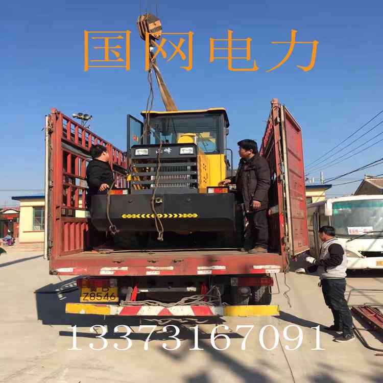 挖坑机型号 sf930型装载机/挖掘机挖坑机