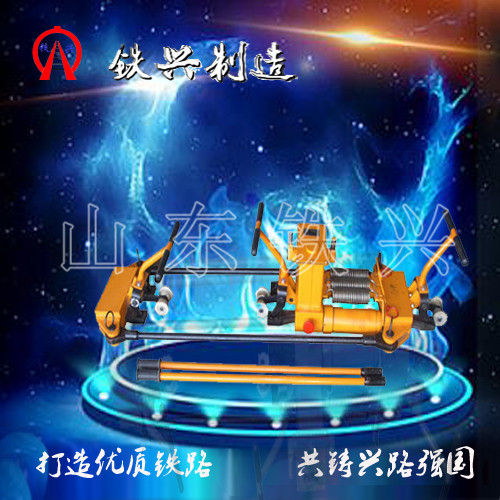 单项轨缝调整器GFT-40公司_131 8131 5727_产品大全