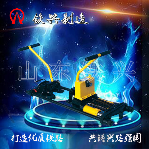 推拉两用液压轨缝调整器GFT-40公司_131 8131 6687_筑路机械