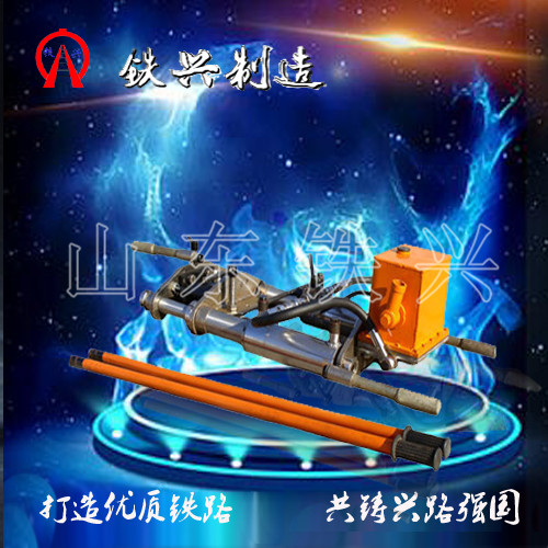 液压轨缝调整器GFT-40公司_131 8131 9353_产品报价
