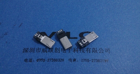 L=17.5mm-MICRO 5P加长焊线式公头☛前五后五USB公头
