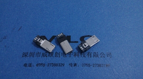 MICRO 5P 加长焊线USB公头 不短路 双面插带后塞✔