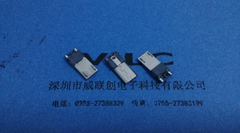 MICRO 5P加长（2-3短路）焊线式迈克公头 MK