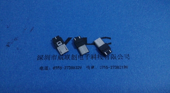 【2-3短路】MICRO 5P USB焊线式公头 厚3.0-L=15.2 盐雾48H