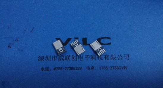 前五后五 单面焊线式MICRO 5P USB公头 短体11.5-厚3.0 MK-BM