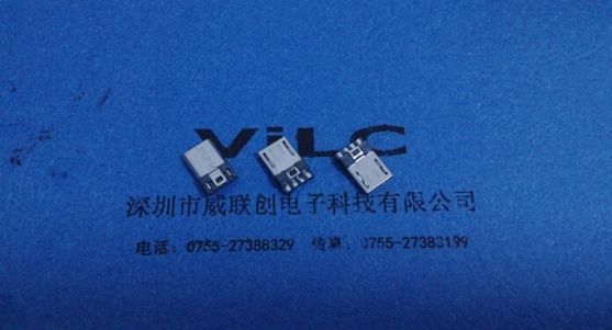 单排焊线式MICRO 5P短体10.5USB公头 前五后四 不短路