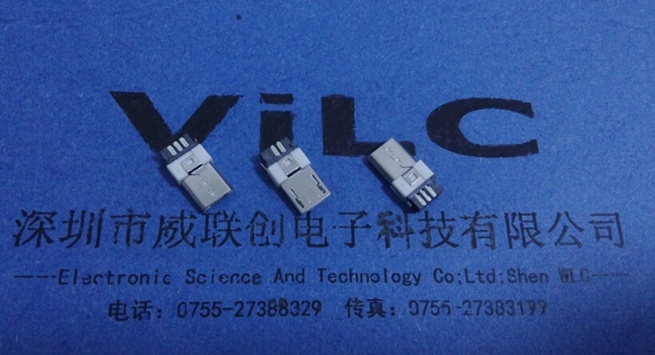 MICRO 5P 前五后五双排焊线式 USB公头 LCP白胶 ROHS