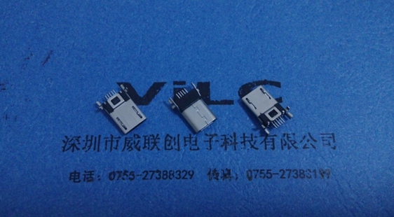 MICRO USB 5P公头◀两脚贴片SMT+两脚插板DIP