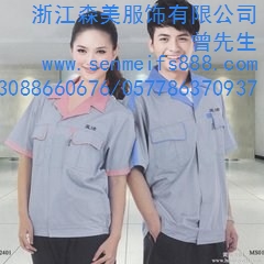 温州体恤衫加工定做|温州短袖工作服生产销售厂家|工作服哪家好森美
