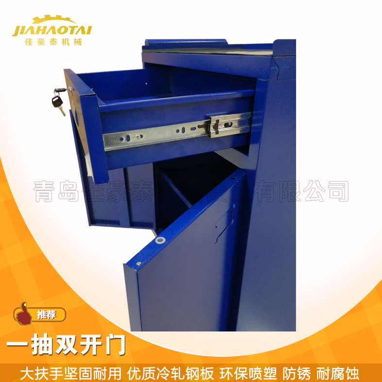 河口区出售五金工具柜坚固耐用工具橱