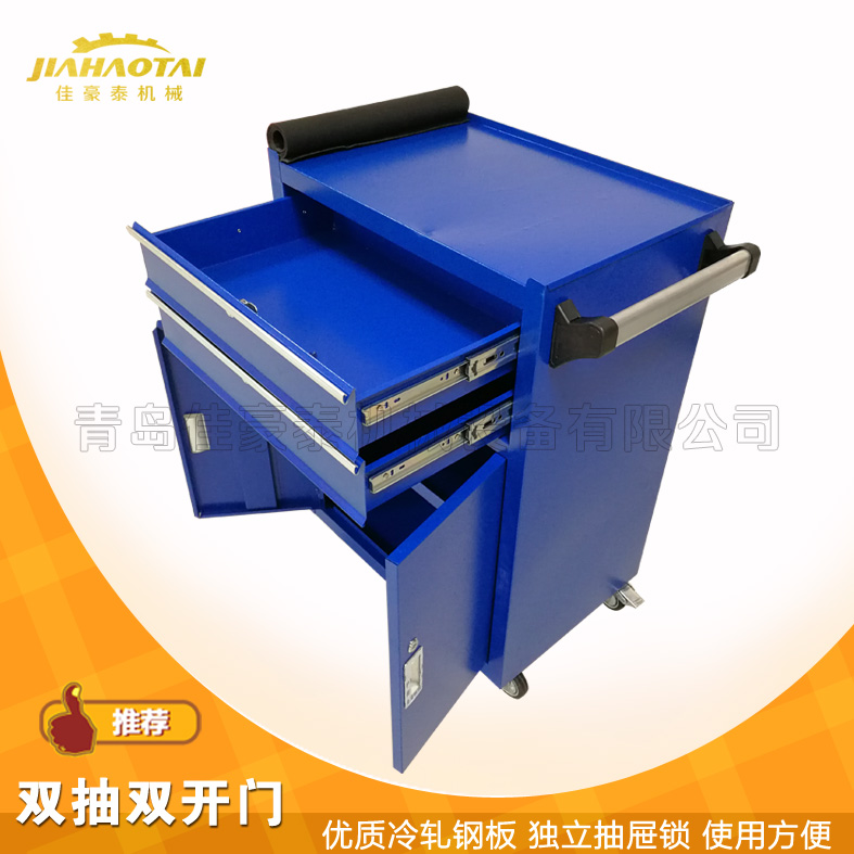 广饶县零件柜抽屉式工具柜量大从优