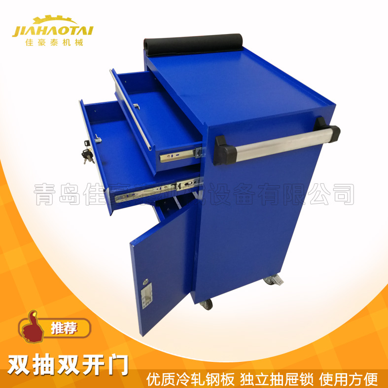 厂价供应双抽工具柜抽屉式置物柜承重高东营
