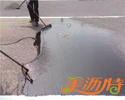 彩色陶瓷颗粒路面 彩色防滑路面 彩色路面 尚景辉供