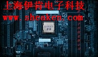 沉金线路板贴片加工 沉金线路板贴片加工价格 伊肯供