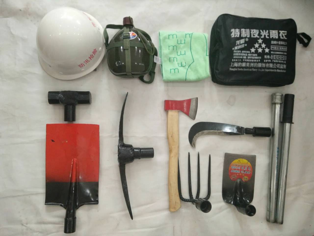 防汛应急装备一套神器工具组合工具包应急工具