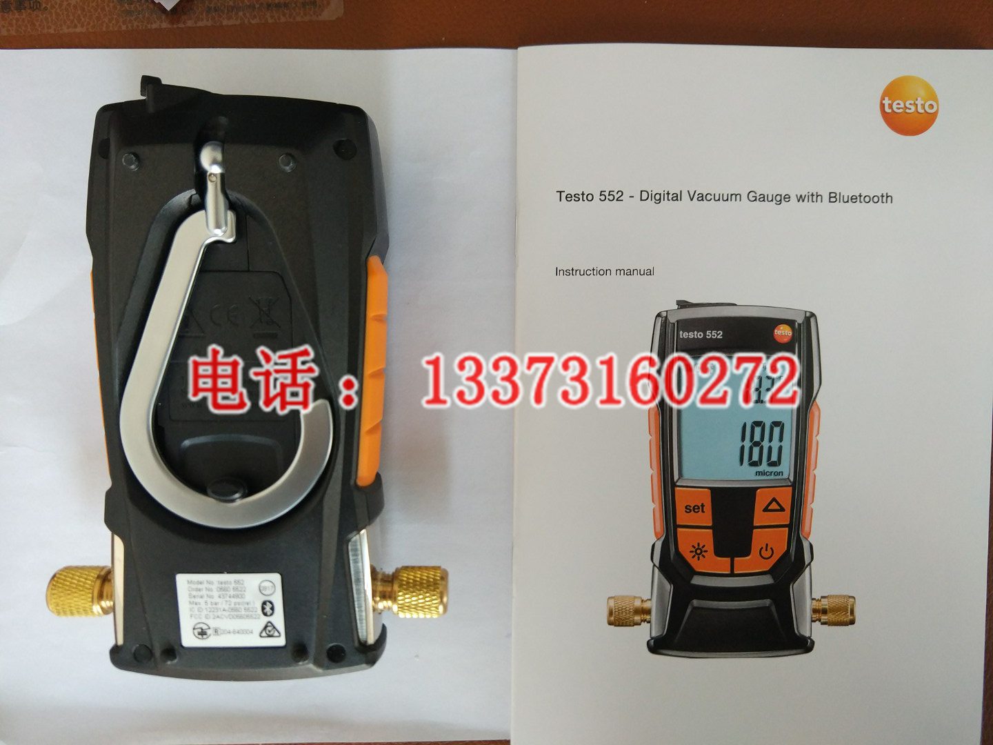 三级电力资质0-1000pa数字式真空计价格  电力承装修专用数字真空计