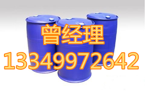 河南吗啉脂肪酸盐果蜡厂家