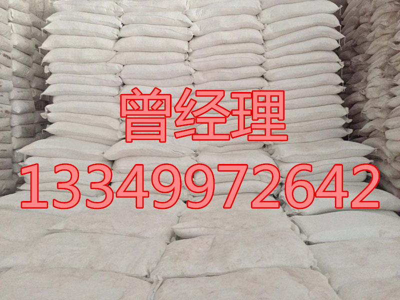 河南焦作草酸供应