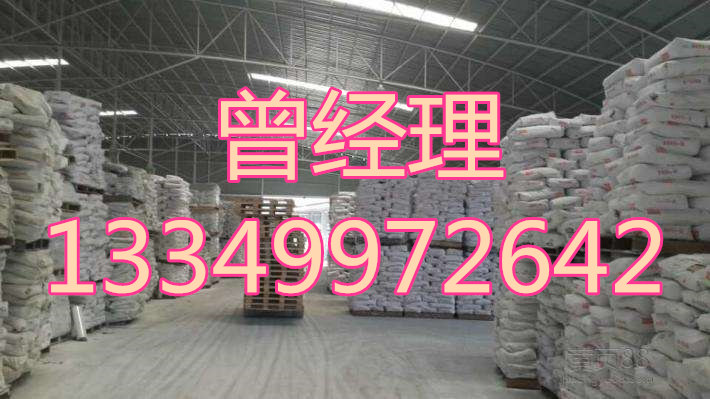 河南焦作大苏打供应