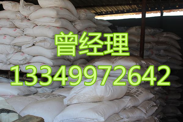 河南焦作二萘酚供应