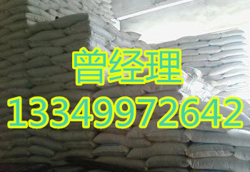 河南焦作间苯二酚供应