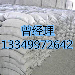 河南焦作焦亚硫酸钠供应