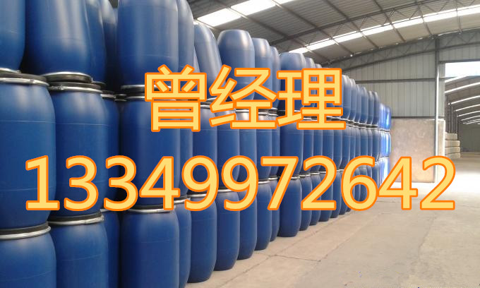 河南焦作净洗剂209供应