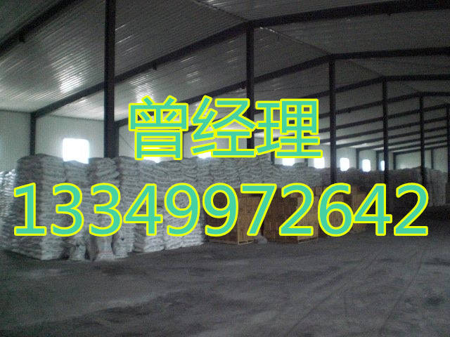河南焦作硫化钡供应