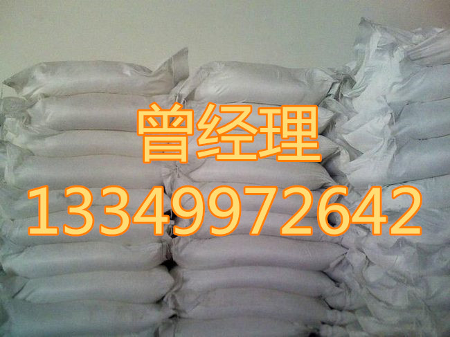 河南焦作六水三氯化铁供应