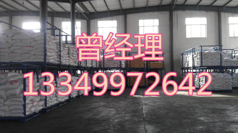 河南焦作落叶松栲胶供应