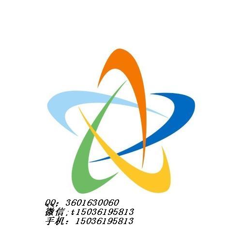 和栩商城微盘招代返佣快75+100