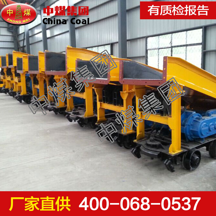P-60B耙斗机，P-60B耙斗机质量