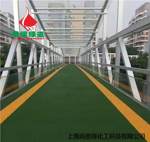 日照陶瓷骨料报价 日照耐磨陶瓷颗粒 日照彩色陶瓷颗粒防滑路面 尚景辉供
