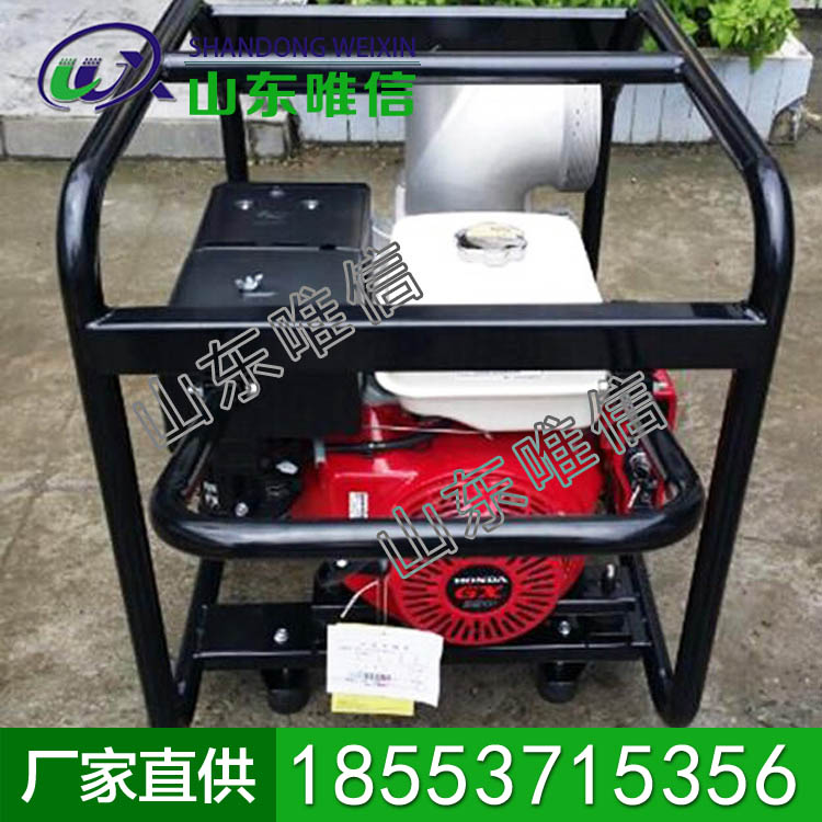 抗旱机泵           抗旱机泵参数           抗旱机泵特点