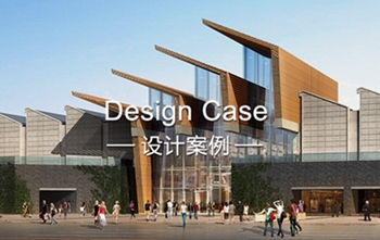 选对伙伴，这些博物馆设计施工产品让你高效作业