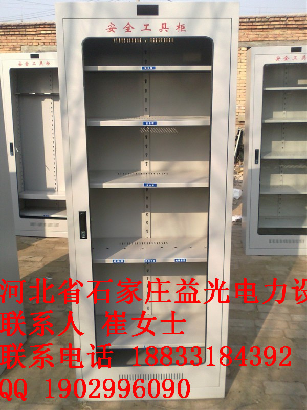 防尘智能工具柜 电力安全工具柜内部尺寸可定制