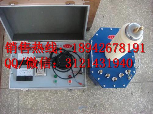 干式试验变压器 工频耐压试验装置 AC:6-10kVA/50kV 轻型试验变
