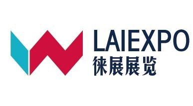 2019年越南河内 建材展览会