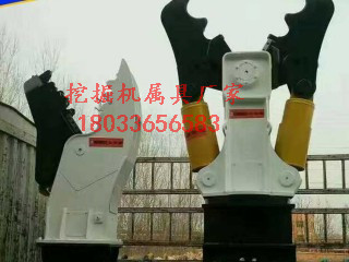 鳄鱼式剪切机。 拆房剪 房拆钳  消防拆卸剪 粉碎剪 拆房液压剪 现货