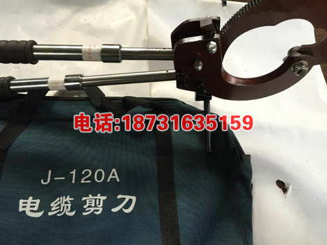 手动齿轮棘轮式线缆钳 电缆剪断线钳线缆剪电工棘轮式手动线缆剪