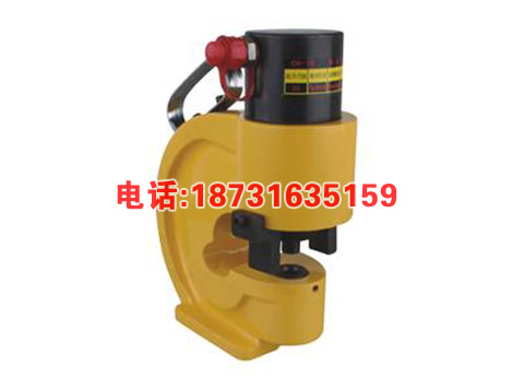 铜排铝排手动冲孔打孔机CH-60-70-1电动液压冲孔机 CH-60-70液压冲孔机