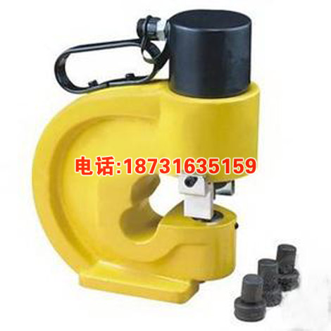 槽钢冲孔机CH-60/70母线加工机铜排冲孔机