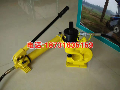 铜排冲孔器开孔器 铜铝铁板手动液压冲孔机角钢冲孔机
