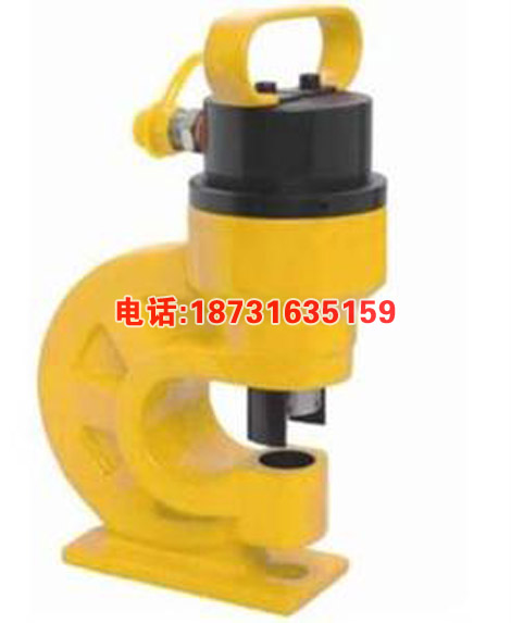 铜排冲孔器 铜排铝排冲孔工具母线手动液压开孔器