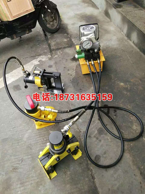 特价铜排打孔机 角钢打孔器 手动液压穿孔工具