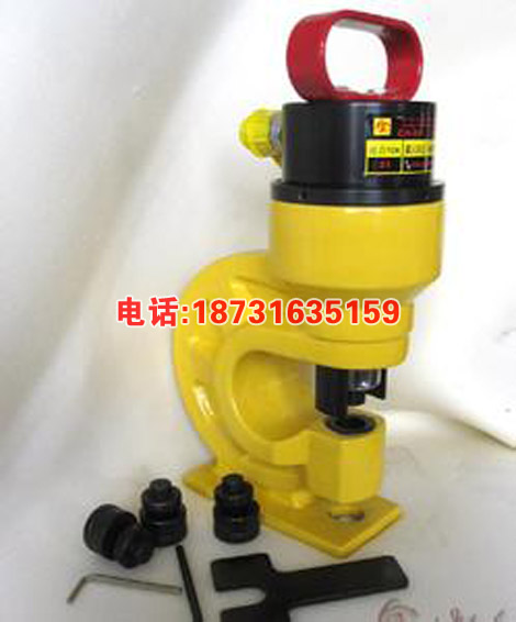 开孔机打孔机器电动液压打孔机 CH6070电动液压冲孔机