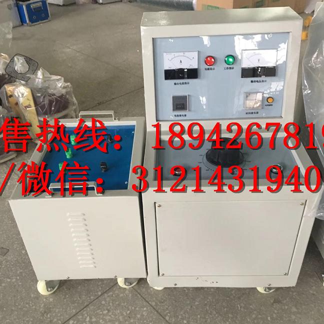 感应耐压试验装置 5kVA/360V 150Hz 三倍频高压发生器