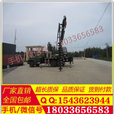 供应打眼 8T。 霸州 汽车吊钻机改装 使用说明