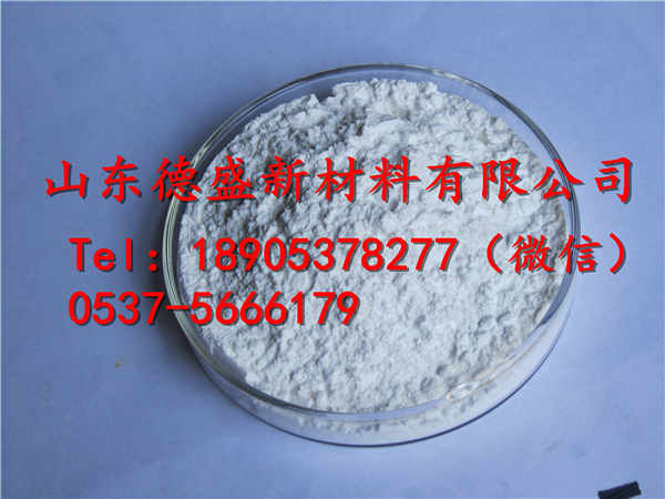 氢氧化镧La老品牌工业级低价格